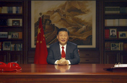 Xi Jinping, em discurso de boas-vindas ao ano de 2018