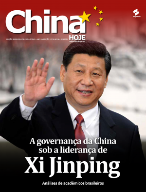 A governança da China sob a liderança de Xi Jinping