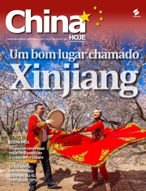 Revista China Hoje