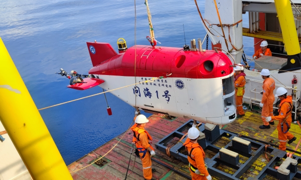 A foto mostra o robô submarino controlado de maneira remota Wenhai-1. (Foto oferecida pela Academia Chinesa de Ciências)