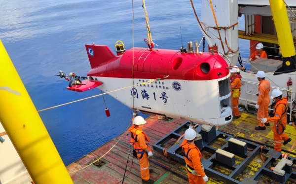 A foto mostra o robô submarino controlado de maneira remota Wenhai-1. (Foto oferecida pela Academia Chinesa de Ciências)