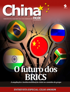 Um futuro para os BRICS