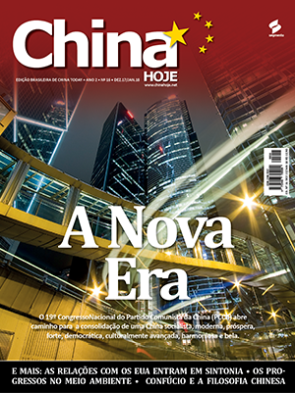 A nova era