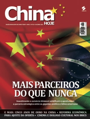 Mais parceiros do que nunca