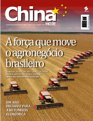 A força que move o agronegócio brasileiro