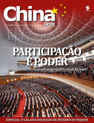 Participação e poder