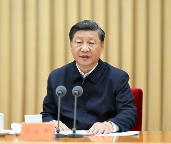 Xi