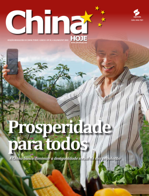 Prosperidade para todos