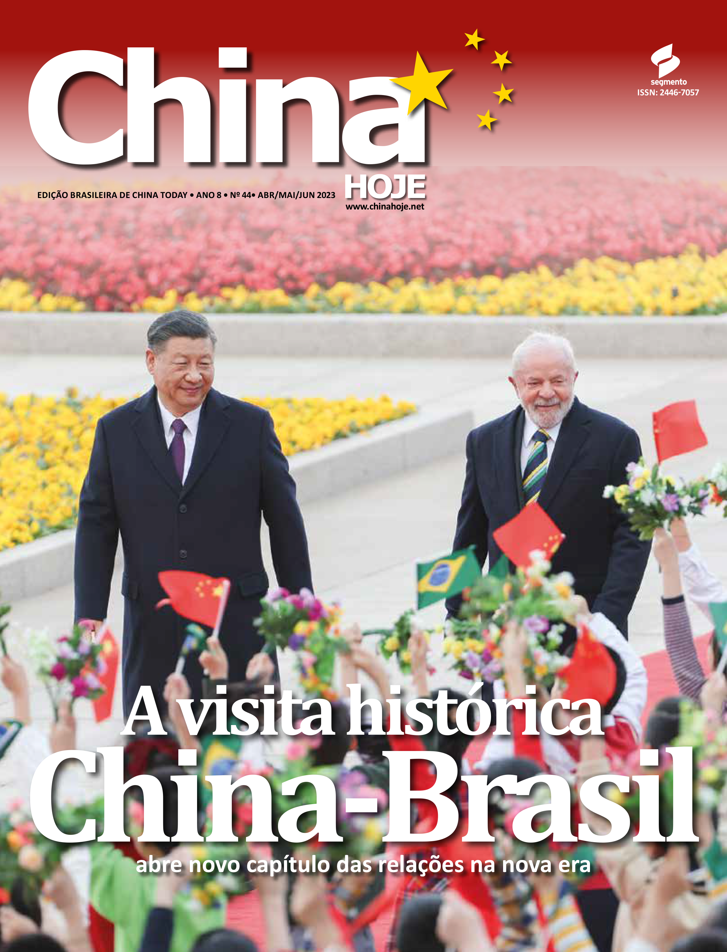 Revista China Hoje