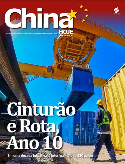 Cinturão e Rota, Ano 10