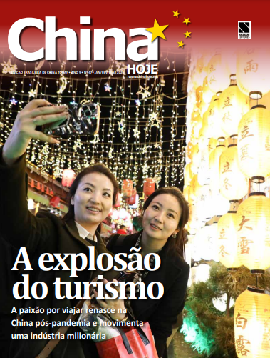 A explosão do turismo