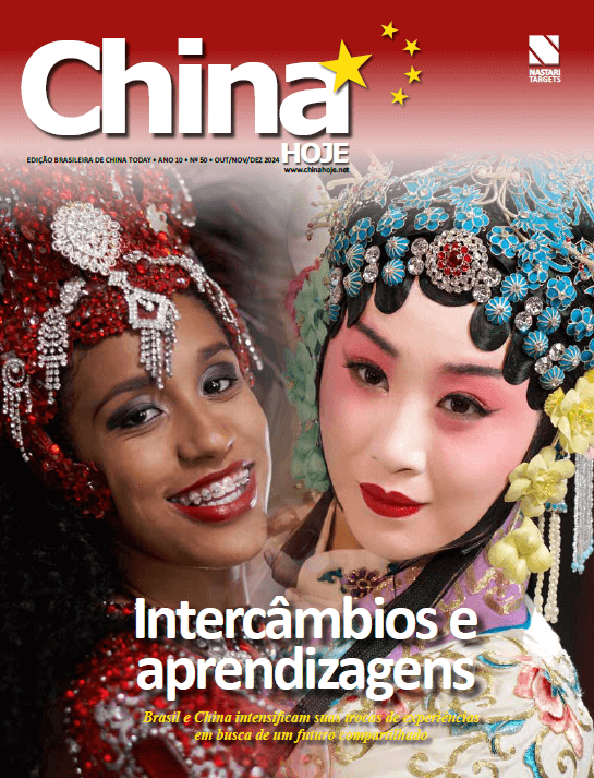 Intercâmbios e aprendizagens