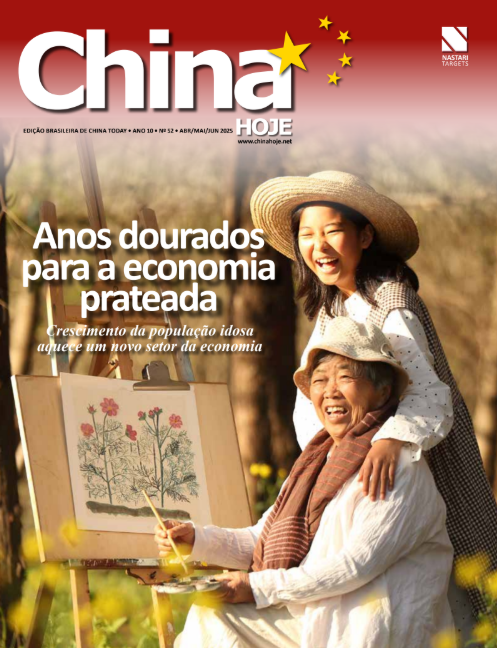 Anos dourados para a economia prateada