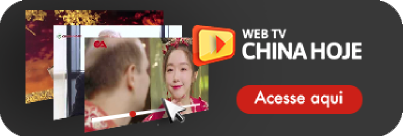 WEB TV - China Hoje WEB TV - China Hoje