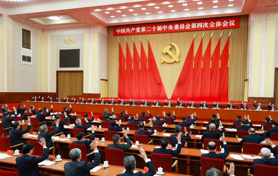 O 15º Plano Quinquenal da China: nova fase de modernização e responsabilidade global