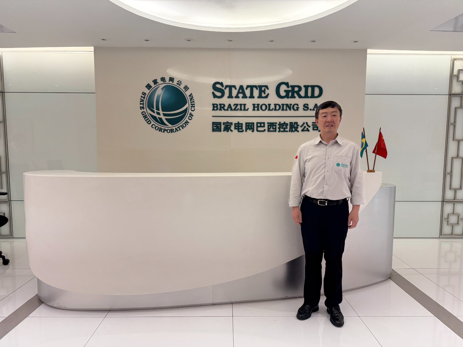 Ligados na energia: Brasil e China constroem juntos um futuro verde no setor elétrico