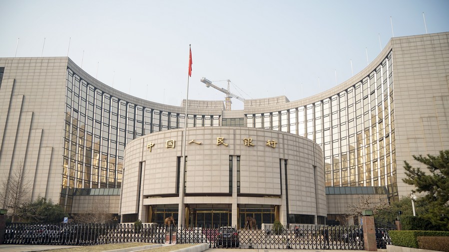 Banco da China registra alta em receita, lucro e qualidade de ativos em 2025
