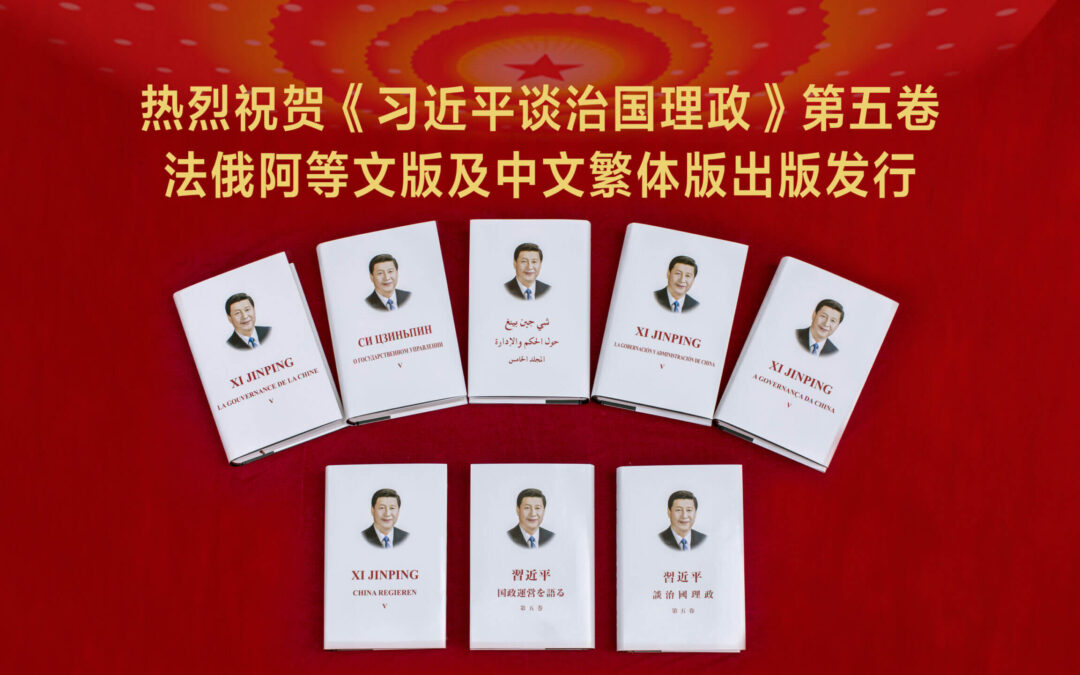 Publicado quinto volume de Xi Jinping: A Governança da China em mais idiomas