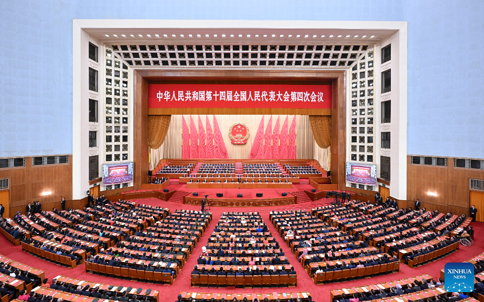 China define prioridades legislativas para 2026