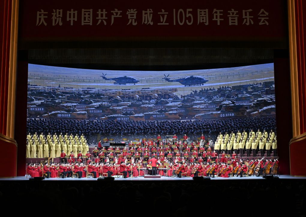 Apresentação "Colocando o Povo em Primeiro Lugar", no Grande Palácio do Povo. (Xinhua/Yin Bogu)