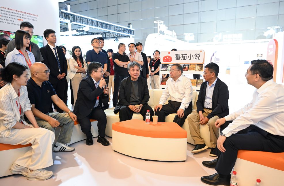 Feira Internacional do Livro de Beijing reúne 1,7 mil expositores de 82 países e regiões