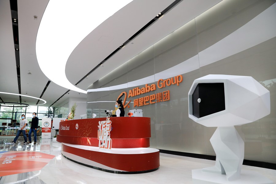 Alibaba abre seus primeiros data centers no Brasil