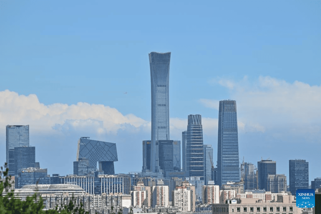Beijing é nomeada Capital Mundial da Arquitetura 2029 pela UNESCO