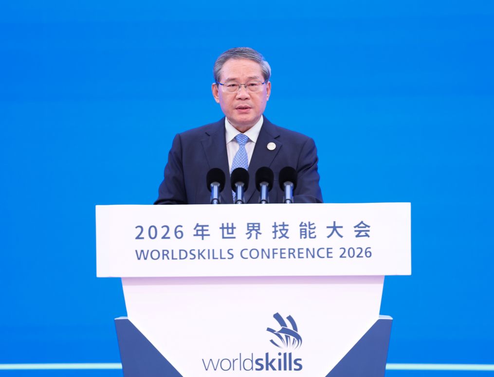 Li Qiang defende cooperação global em habilidades na WorldSkills O primeiro-ministro chinês, Li Qiang, discursa na cerimônia de abertura da Conferência WorldSkills 2026 em Xangai, no leste da China, em 23 de setembro de 2026. (Xinhua/Huang Jingwen)