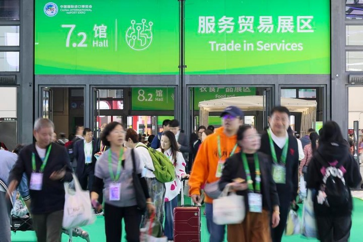 Vale leva IA e arte amazônica à feira de importações da China