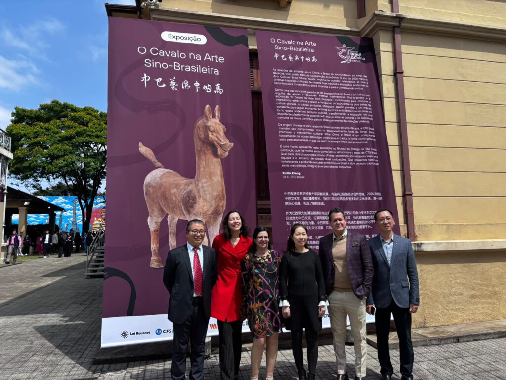 Museu da Energia de SP reúne arte chinesa e brasileira sobre o cavalo