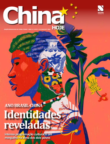 china-hoje-capa-57